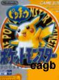 pokemon yellow